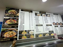 -志权牛肉面(灵山路店)