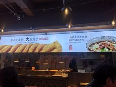 -头壹号 大油条·老长沙盖码饭(清河店)
