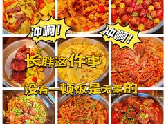 -拉萨圣地天堂洲际大饭店-自助餐厅