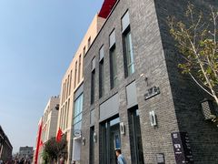 -鲜鱼口老字号美食街