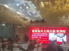 -永兴外婆桥酒楼(谷埠街店)