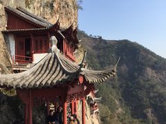 -大慈岩风景区