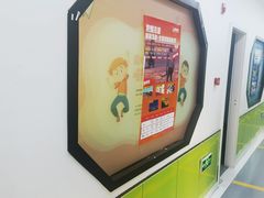 -童程童美·信息学竞赛·机器人编程·少儿编程(大钟寺校区)