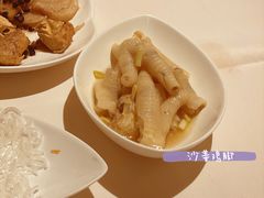 -利苑酒家(宜安广场店)