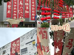 -民盈·国贸城