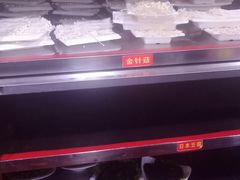 -清真军邺·金富苑肥牛(石坡街旗舰店)