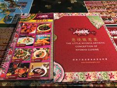 -小娘惹厨房Little Nyonya(狮城有约上榜店)