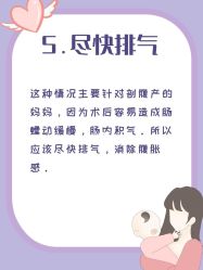 -喜孕时光月子中心(北大妇儿东侧店)