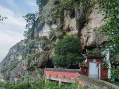-大慈岩风景区