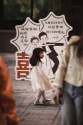 -蘭club婚礼策划