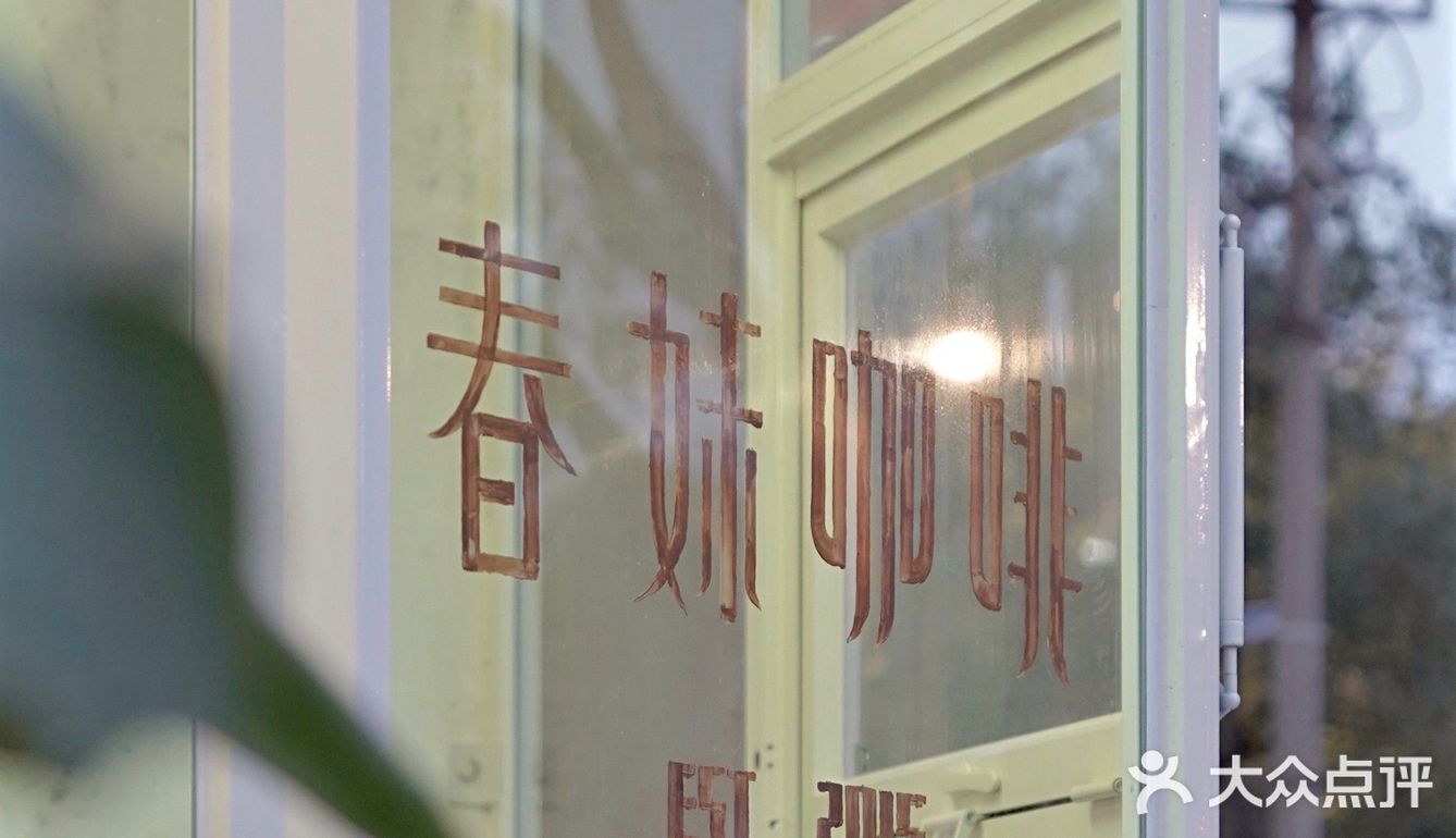 这次到店我真是惊了 不愧是乐清top吧hhh