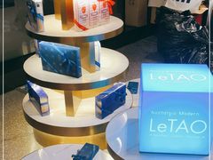 -小樽洋菓子铺LeTAO(华润时代店)