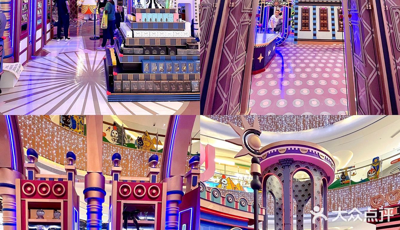 北京看展｜萌神奇幻乐园首站来长楹天街啦‼️