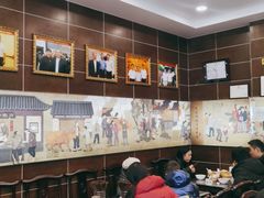 大堂-方中山胡辣汤(成都首店)