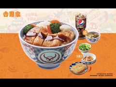 -吉野家(群力王府井店)