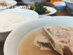 -松發肉骨茶(克拉码头店)