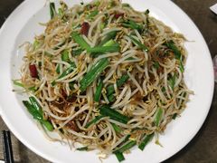 笨豆芽炒韭菜-嘎吧锅私家菜馆(新村十区店)