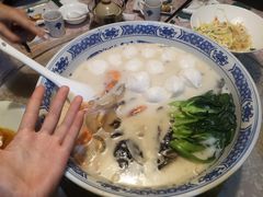 -山外山·林语花园餐厅