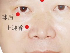 -裕和堂中医推拿艾灸(太古汇臻品店)
