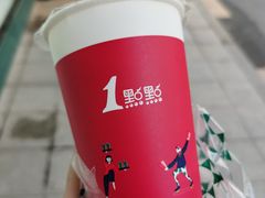 -1点点(国贸店)