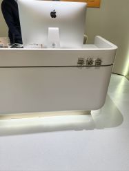 -美莱医疗美容医院