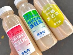 -李与白包子铺(桐梓林店)