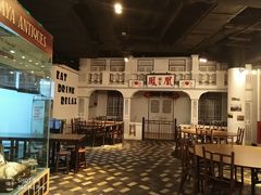 -马来西亚美食街