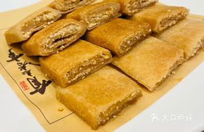 Signature Thin Pancake