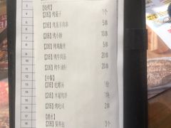 -木屋烧烤(西南角店)