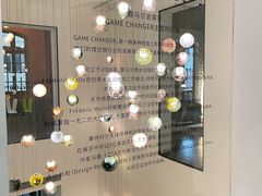 -设计共和 Design Republic(江宁路店)