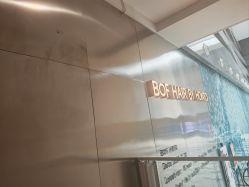 -BOF HAIR BY HONTO