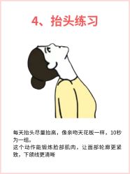 -克丽缇娜
