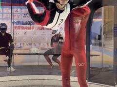 -重庆际华园室内极限运动中心