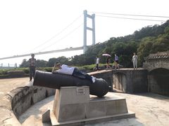 -威远炮台