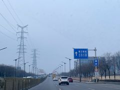 -咸阳湖景区
