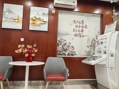 -中国工商银行(广州江南西路支行)