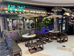 -绿茶餐厅(华发商都店)