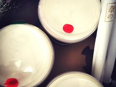 霸气芝士莓莓莓-奈雪的茶(杭州万象城PRO店)