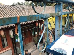 -Sirena海妖日咖夜酒