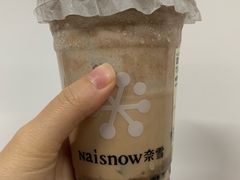 -奈雪的茶(石厦时代广场店)