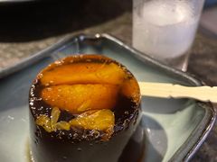 梅子茶冻-湊湊火锅·茶憩(和平大悦城店)