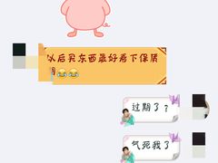 -COSTA COFFEE(哈尔滨凯德学府店)