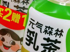 -万盛超市(万盛购物广场店)
