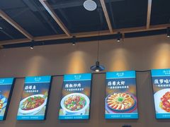 -徐小姐地锅鸡(铜山万达店)