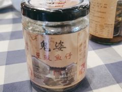 -钱大妈海鲜饭店(保利林语店)