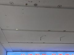 -烟台南站