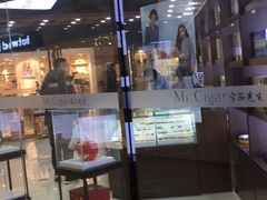 -百联临沂购物中心(临沂路店)