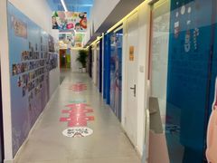 -英孚教育青少儿(银盆岭万达广场店)