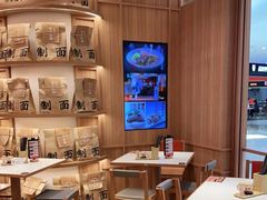-味千拉面(瑞虹生活广场店)