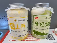 -果呀呀(凯德广场店)
